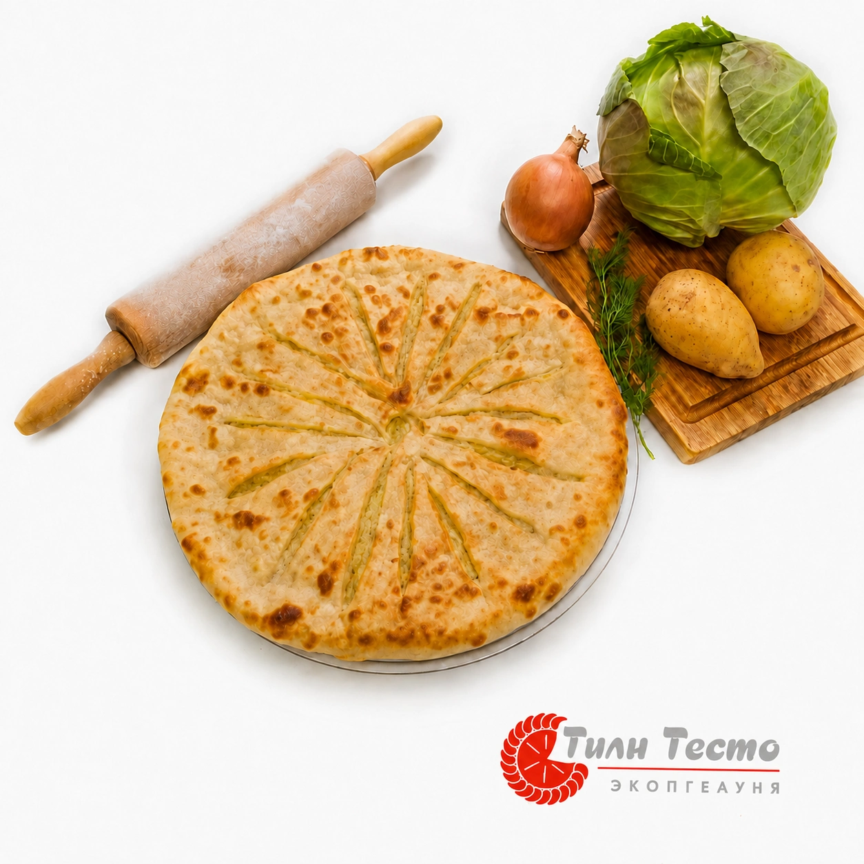 Пирог с картофелем, капустой и луком