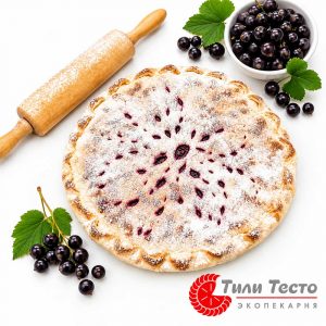 Осетинский пирог со смородиной